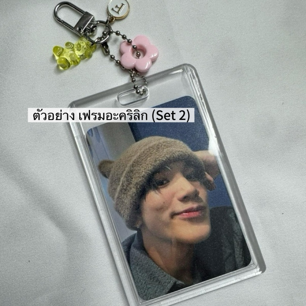Thumbnail 8