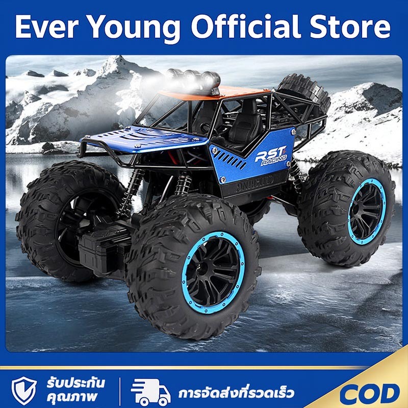 รถ4wdรถไต่หินรถบังคับไต่หินรถบังคับรถบังคับ4wdรถบังคับรีโมทรถบังคับวิทยุรถบังคับวิทยุรถรีโมทวิทยุรถ
