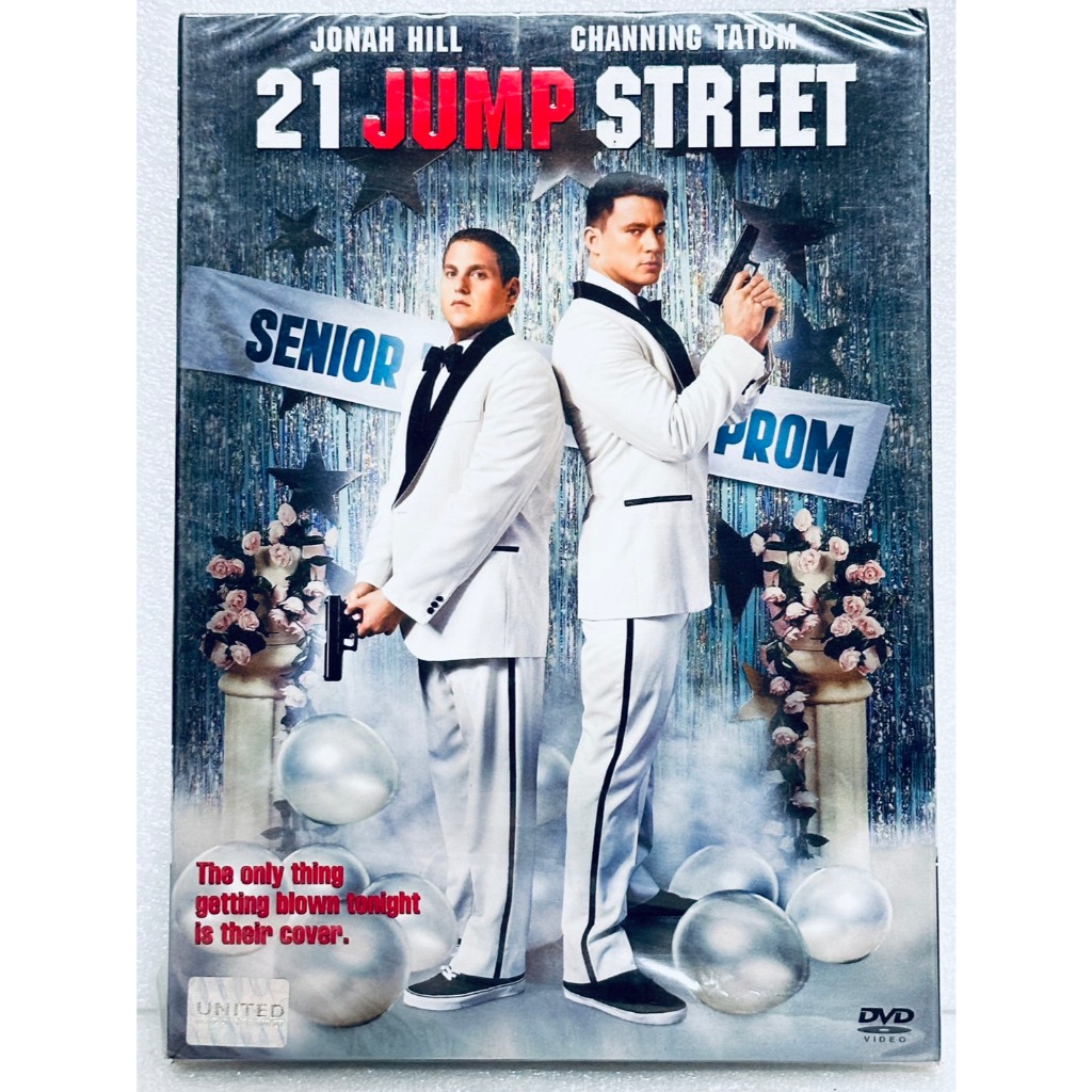 DVD ปกสวม : 21 Jump Street (2012) สายลับร้ายไฮสคูล " Jonah Hill, Channing Tatum "