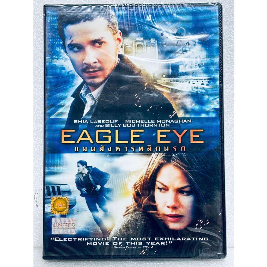 DVD : Eagle Eye (2008) อีเกิ้ล อาย แผนสังหารพลิกนรก " Shia LaBeouf, Michelle Monaghan "