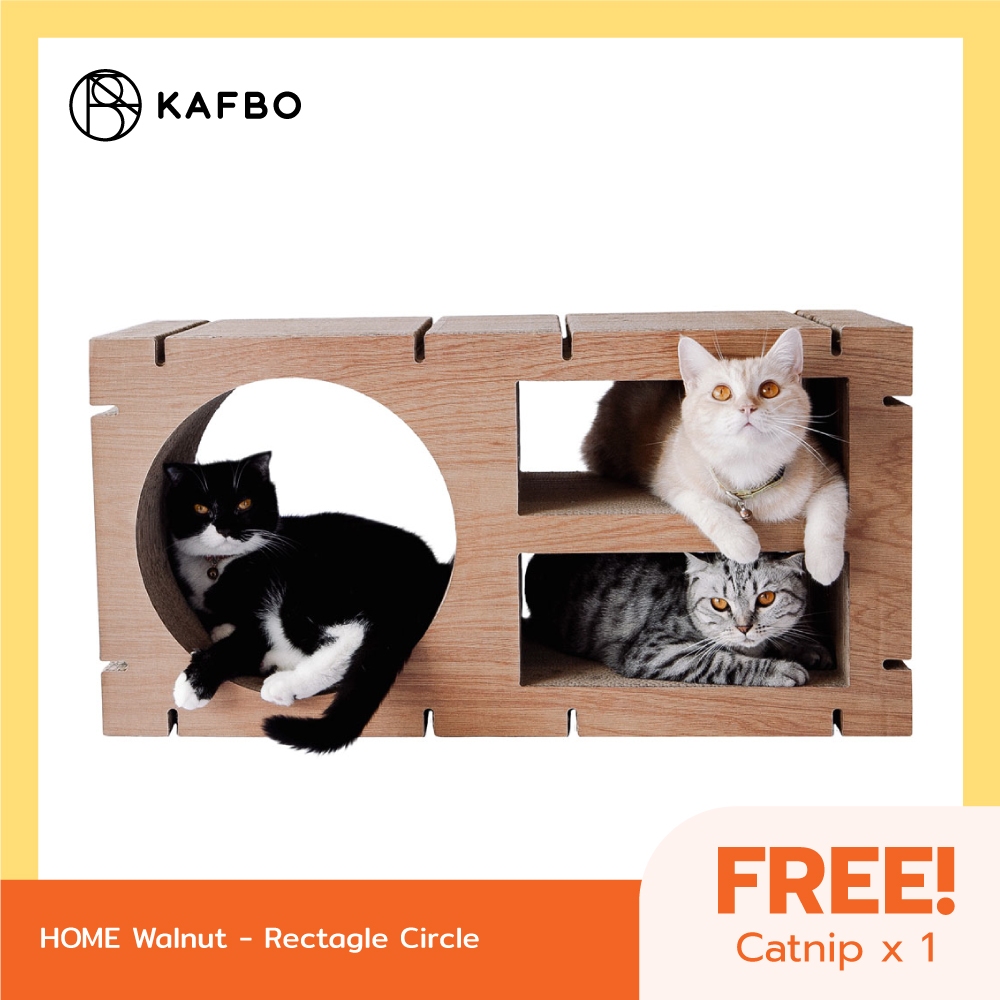 KAFBO HOME RECTANGLE-CIRCLE SHAPE L - Walnut