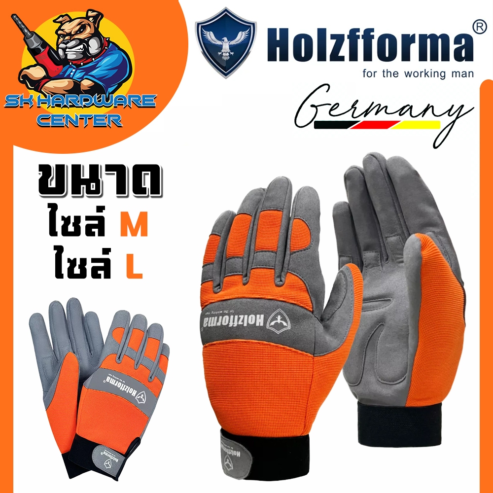 Holzfforma ถุงมือเซฟตี้ งานสวน Holzfforma Anti-cut Protective Microfiber Leather Work Gloves
