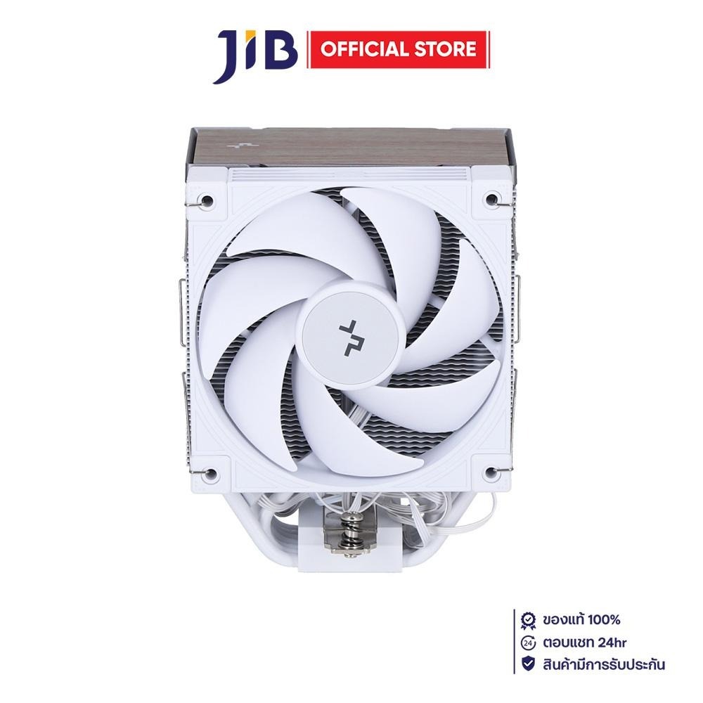 CPU AIR COOLER (พัดลมซีพียู) DEEPCOOL AK700 DIGITAL WH - WHITE