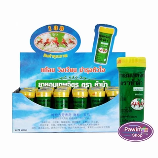 ห้าม้า ยาหอมเทพจิตร เม็ดอม ขนาด 30 เม็ด [12 ขวดเล็ก] ห้าม้าโอสถ II 8120
