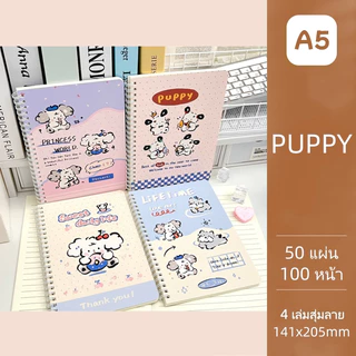 สมุดโน๊ต1เล่ม ส่มลาย สมุดโน๊ตจดบันทึก ลายน่ารัก สมุดA5 อุปกรณ์สำนักงานและโรงเรียน มีลายChristmas
