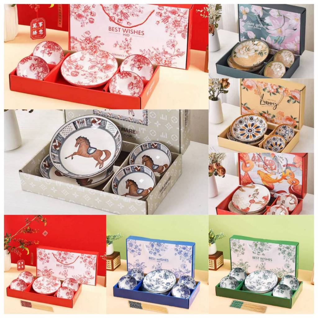 CH0471 ชุดจาน ถ้วย เซรามิค พร้อมกล่อง สามารถมอบเป็นของขวัญ ของชำร่วยได้ 🧸โปรดอ่านรายละเอียดสินค้าก่อนสั่งซื้อค่ะ🧸