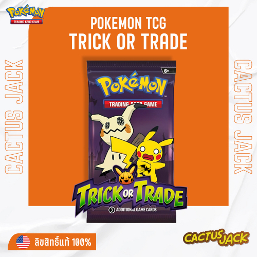 [พร้อมส่ง/ส่งด่วน!][Pokemon ENG][Booster Pack][x1pack(3 cards)] Trick or Trade BOOster Pack 2023 (กา