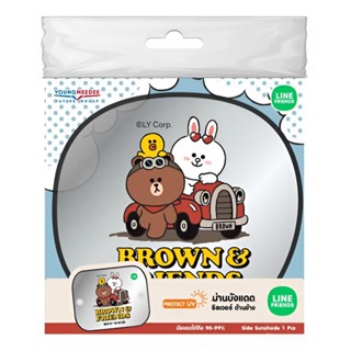 LINE FRIENDS ม่านบังแดดซิลเวอร์ด้านข้าง ป้องกันแสงแดด ป้องกั…