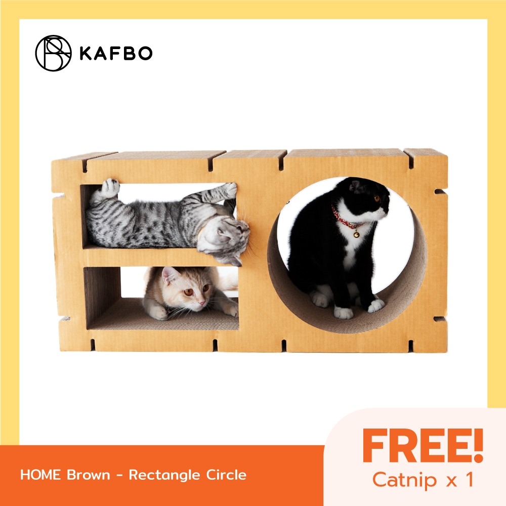 KAFBO HOME RECTANGLE-CIRCLE SHAPE L - Brown ที่ลับเล็บแมว บ้านแมว เฟอร์นิเจอร์แมว Cat House