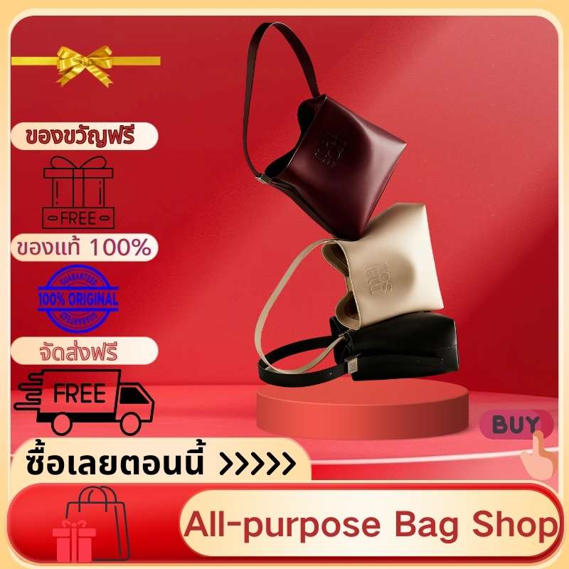 ของแท้ 100% Maison keeps The Maison Bag กระเป๋า กระเป๋าถือ กระเป๋าสะพายไหล่