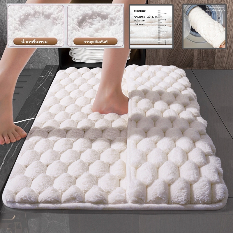 พรมห้องน้ำซัพน้ำดี 40*60cm นุ่มเท้า กันลื่น หมอนรองเท้าหน่วยความจำหนา สิทธิบัตรทำความสะอาดหลังเท้า ขนาด