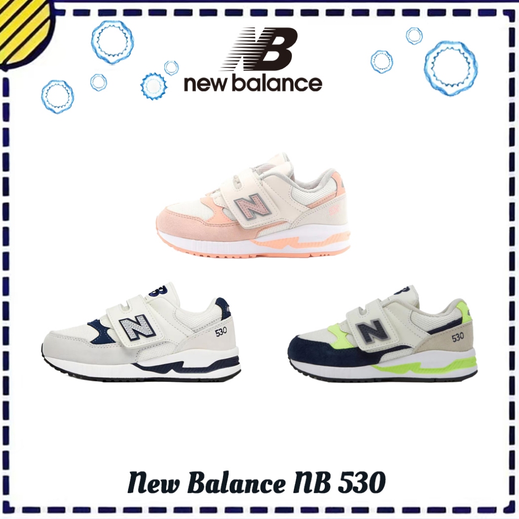 รองเท้าวิ่ง New Balance NB 530 รุ่นเด็ก พร้อมเทคโนโลยีระบายอากาศ ใส่สบาย หุ้มข้อเท้าต่ำ