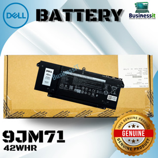 Battery Dell latitude 5320 7320 7420 7520 แบตเตอรี่ เดล 9JM7…