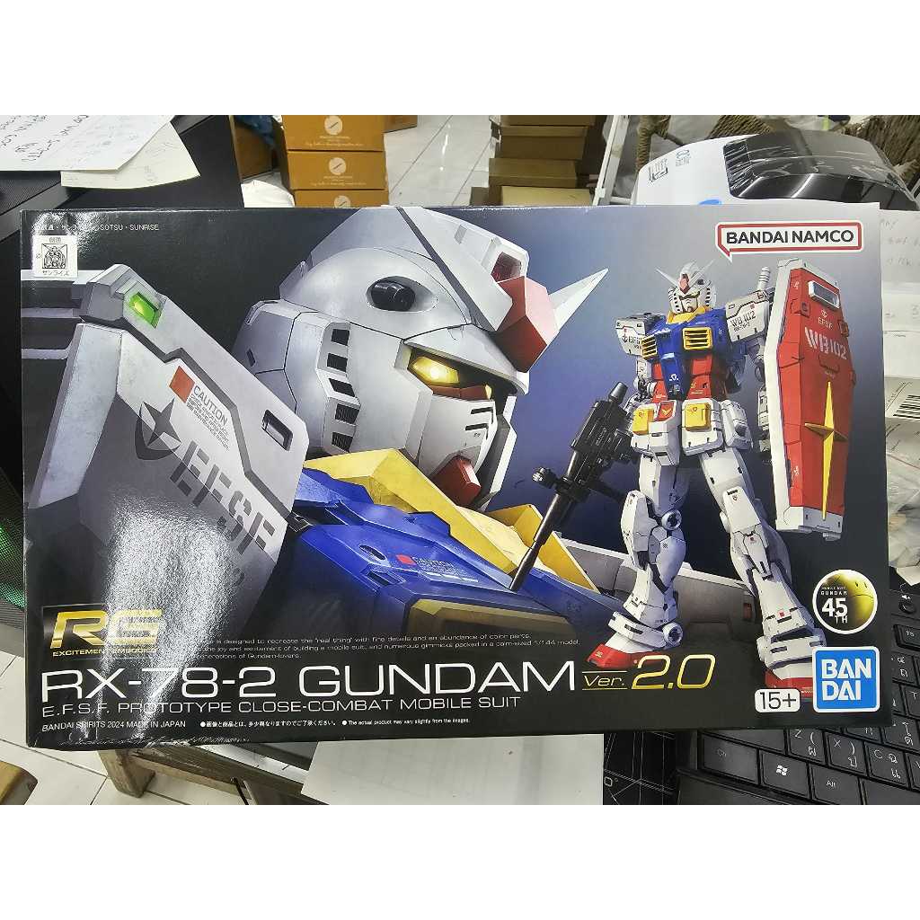 (พร้อมส่ง) Bandai RG RX-78-2 Gundam 2.0