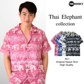 THE ROOM'S - เดอะรูม เสื้อช้าง ผลิตในไทย 100% เสื้อฮาวาย โคต…
