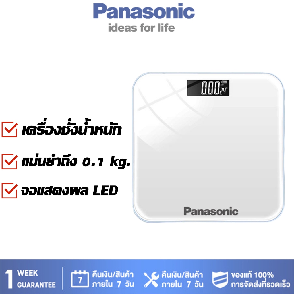 ขายดี เครื่องชั่งน้ำหนัก ใหม่ 180 kg Capacity แม่นยำถึง 0.1kg เครื่องชั่งน้ำหนักดิจิตอล LCD เครื่อง