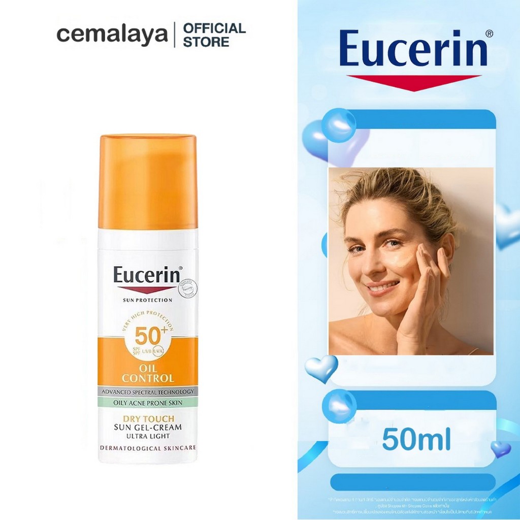 Eucerin Sun Dry Touth Oil Control SPF50+/PA++++ 50มล.