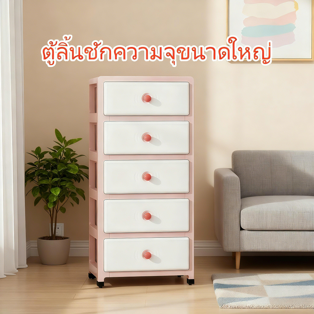 โต๊ะข้างเตียง ตู้ลิ้นชัก ตู้ลิ้นชักพลาสติก ตู้ลิ้นชัก ตู้ลิ้นชักมีล้อ ตู้เก็บของความจุขนาดใหญ่