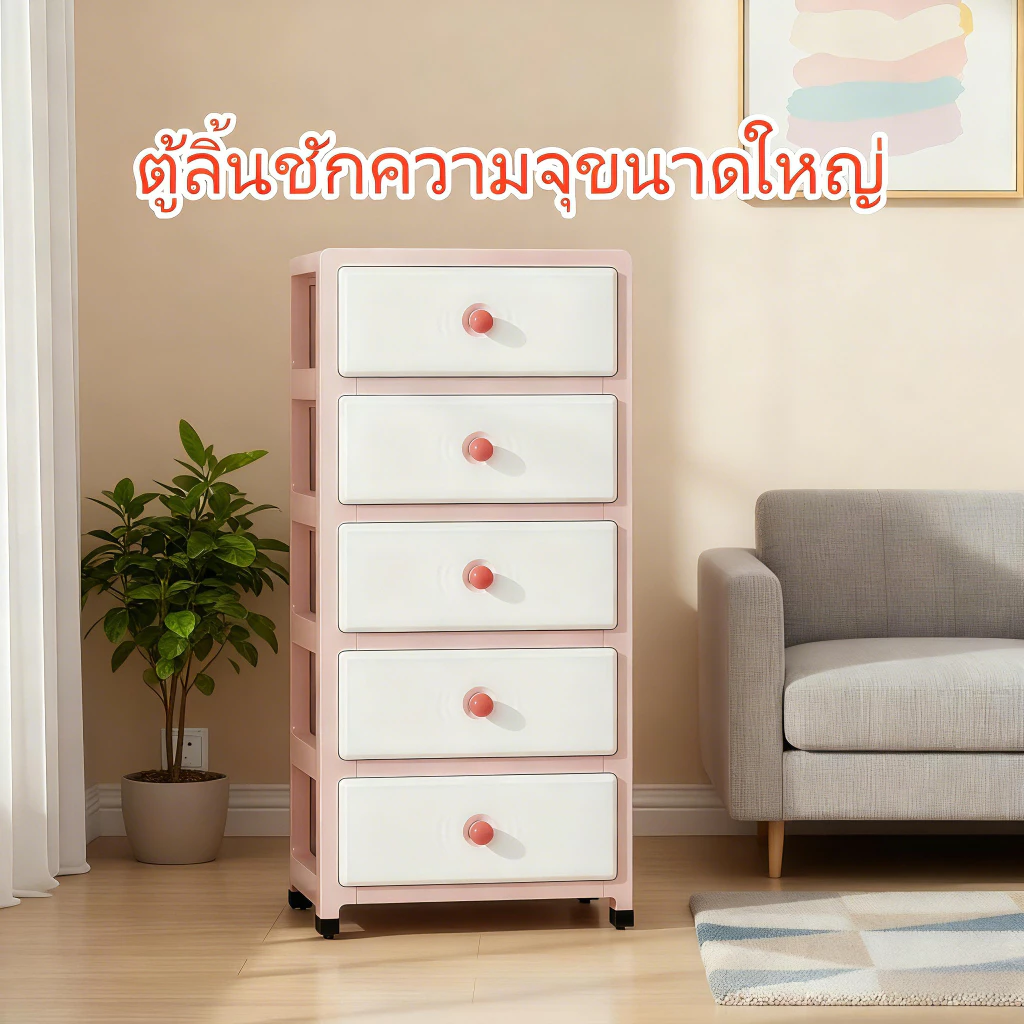โต๊ะข้างเตียง ตู้ลิ้นชัก ตู้ลิ้นชักพลาสติก ตู้ลิ้นชัก ตู้ลิ้นชักมีล้อ ตู้เก็บของความจุขนาดใหญ่