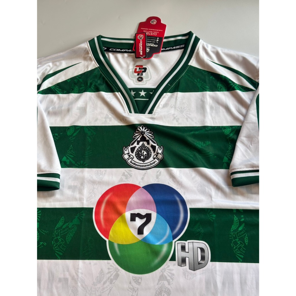 💚🤍 เสื้อหมอนทองวิทยา ฟุตบอล7สี 🏆🥈รองแชมป์ ฟุตบอล7สี 2025 - รูปที่ 2