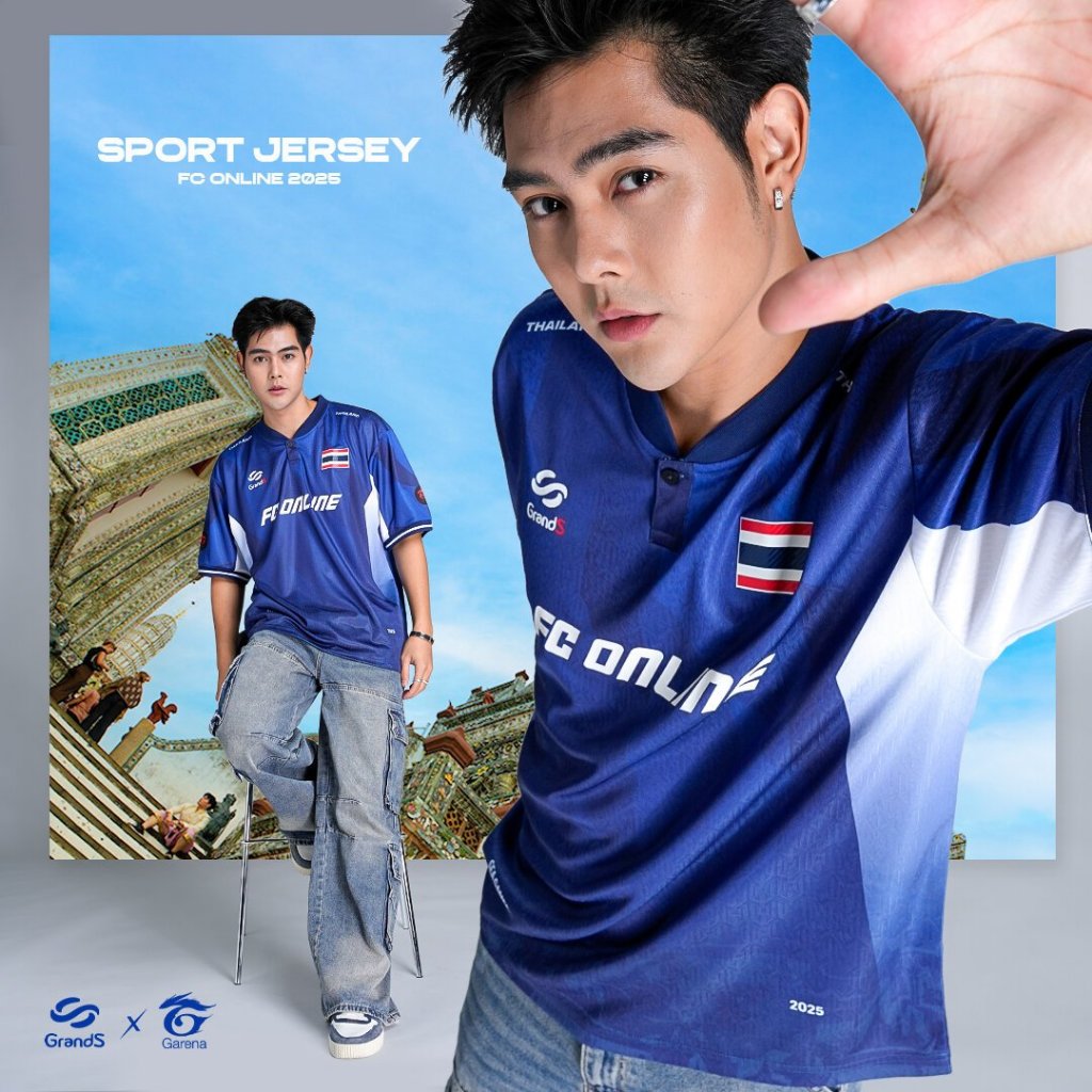 GRAND S เสื้อแข่งขันFC OnlineSeaGames 2025 รหัส : 038451