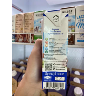 [36 กล่อง/ลัง] Mildda มายด์ด้า นมUHT รสจืด 180 มล. แคลเซียมสูง นมโคแท้100% นมเชียงใหม่ นมเด็ก นมจืด