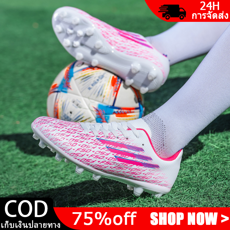 รองเท้าฟุตบอลสไตล์ใหม่ รองเท้าฟุตบอลฝึกอบรมกลางแจ้ง Professional Sports Soccer Shoes FG