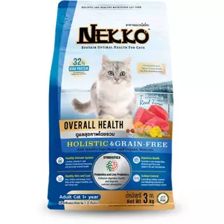 NEKKO Holistic & Grain-Freeเน็กโกะอาหารแมว แกรนฟรี - โฮลิสติก ทั้งหมด 5 สูตร ขนาด 2.8 - 3 กก.