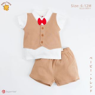 Elegant Kids ชุดเด็กผู้ชาย 6-12เดือน เสื้อกั๊กโบว์แดง+กางเกง…