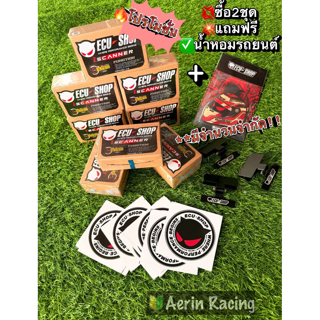 I SCANNER ECU SHOP อ่านโค้ด-ลบโค้ด อ่านค่าต่างๆรถยนต์ [OBD2] อุปกรณ์ครบชุด**แถมฟรีขาดำ รับประกัน1ปี