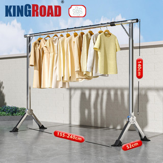 ราวตากผ้าพับได้ ราวตากผ้าแบบหนา สแตนเลส304 ยืดหดได้ 240cm พั…