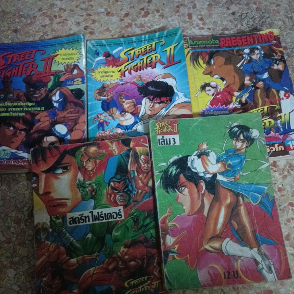 การ์ตูนเกมส์ STREET Fighter ขายแยกเล่ม ราคาถูก Shopee Lazada