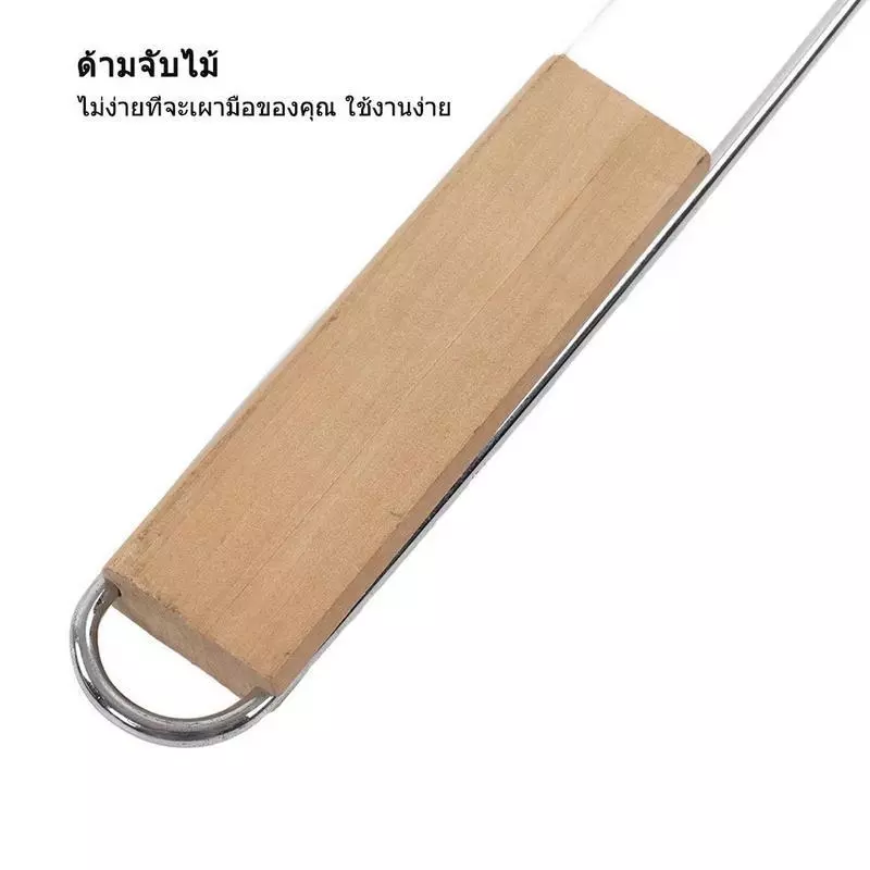 ตะแกรงปิ้งย่างปลา สแตนเลสกันสนิม ด้ามไม้ พับได้ หนา ทนความร้อน สำหรับแคมป์ปิ้ง/บาร์บีคิว ใช้งานง่าย ราคาประหยัด thumbnail 9