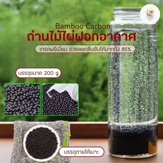 🔥ไลฟ์ลด30%🔥 สินค้าใหม่ !!! ตุ๊กตาแมวดูดกลิ่น ตุ๊กตาแมวดับกลิ่นในรถ น่ารักเหมือนจริงมากๆๆ ถูกใจคนรักน้องแมวที่สุด