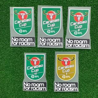 อาร์มแขน คาราบาวคัพ BADGE ติดเสื้อบอล เฟล็ก ติดเสื้อบอล
