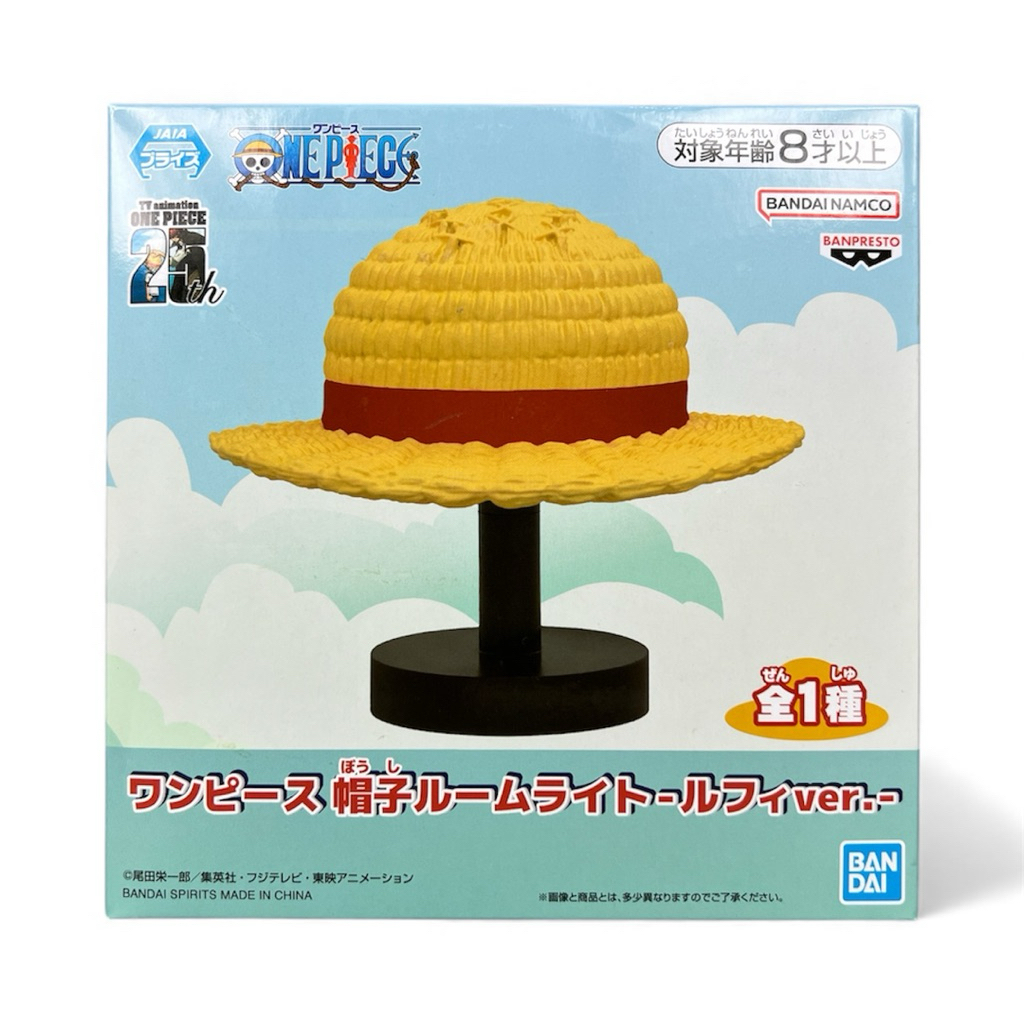 [ของแท้💯 พร้อมส่ง] One Piece - Luffy Straw Hat Room Light - Banpresto