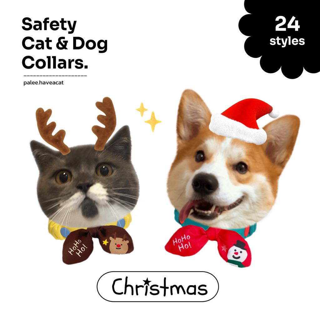PALEE ปลอกคอแมว+หมา “รุ่นนิรภัยยางยืด สายผ้า+โบว์” [Christmas มี 24 แบบ] ปักชื่อ+เบอร์โทร (ปลอกคอแบบสวม ปรับสายไม่ได้)