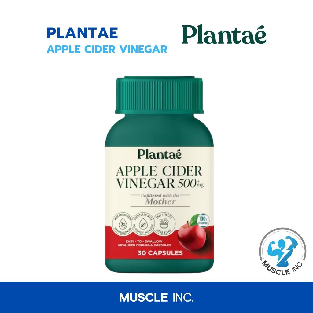 Plantae- Apple Cider Vinegar 30tab พร้อมส่ง!!