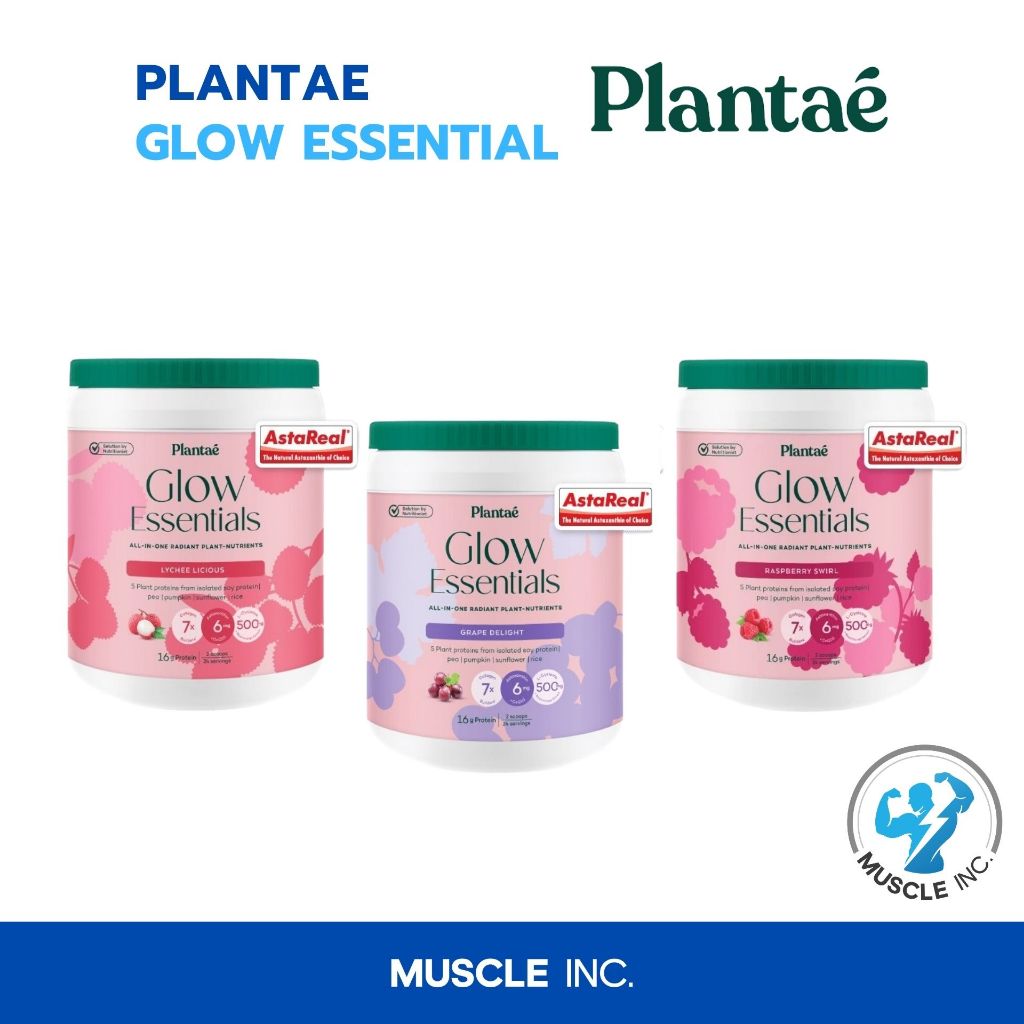 Plantae- Glow Essential 800g พร้อมส่ง!!