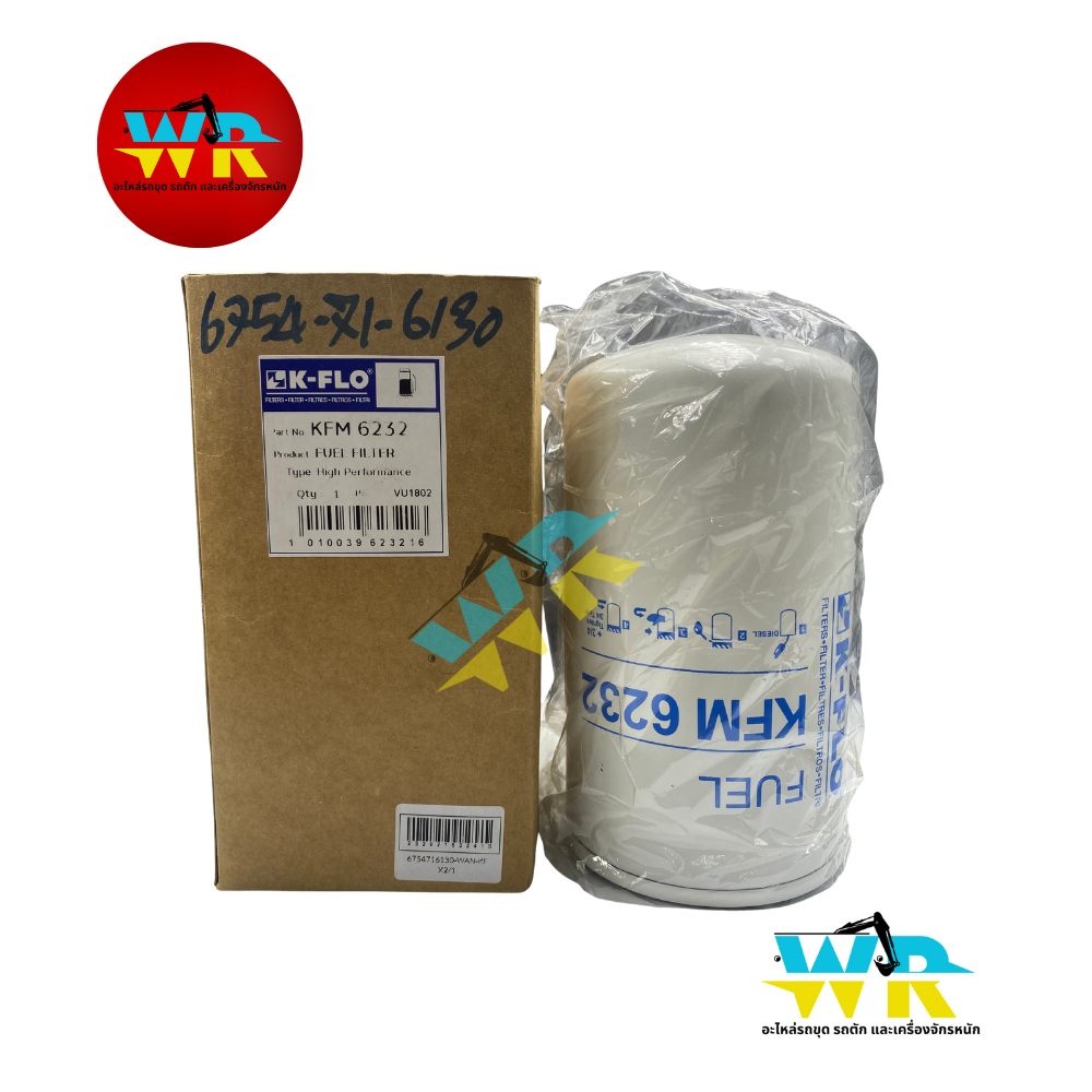 6754-71-6130 กรองโซล่า PC200-8,DV104C (K-FLO)