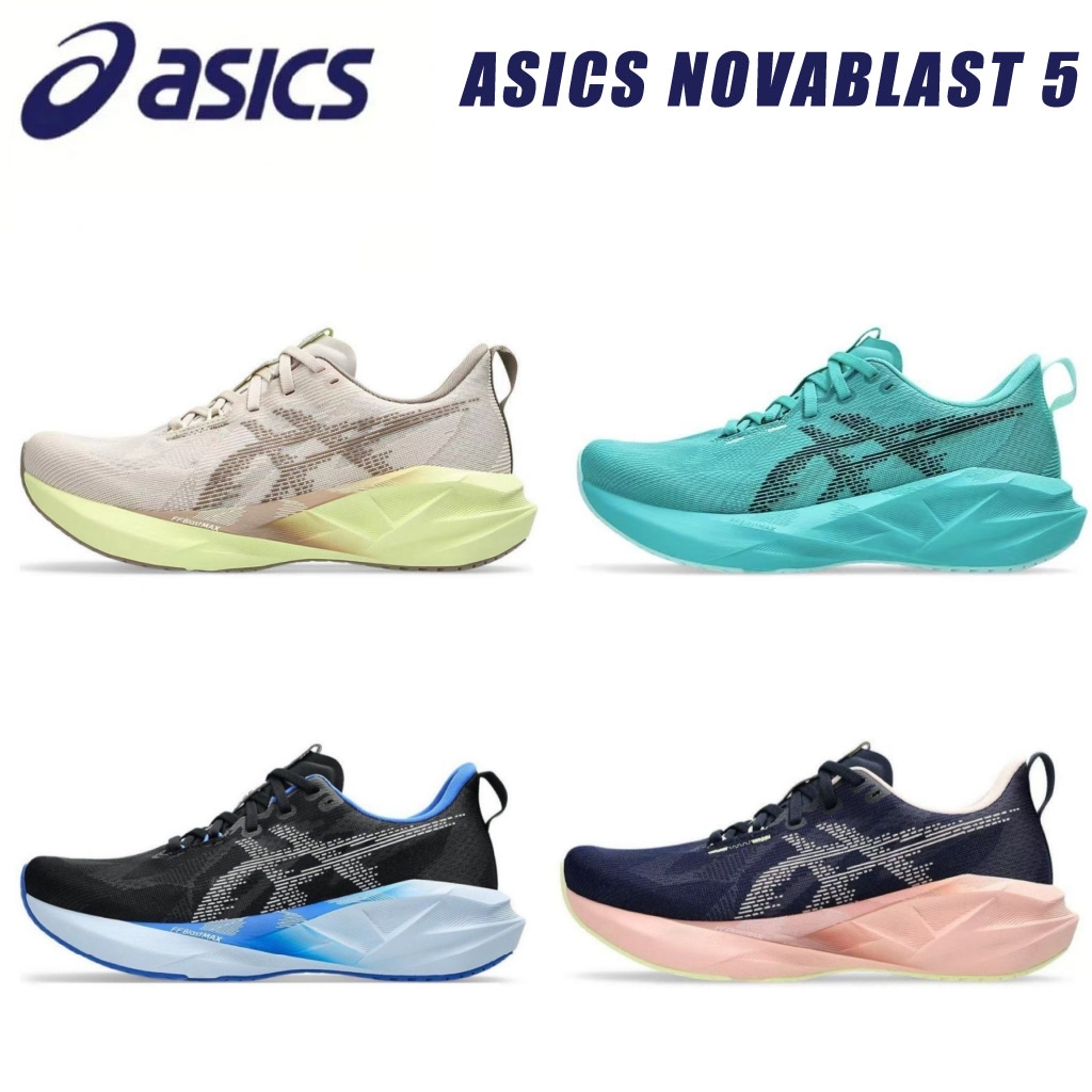 ของแท้ 100% 🎇ASICS NOVABLAST 5 รองเท้าวิ่งDaily Runner “นุ่ม เด้ง และตอบสนองดี” มากยิ่งขึ้น 👟
