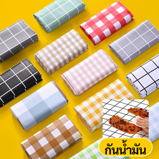 🚚ส่งจากไทย🚚ที่ปูโต๊ะ PVC ลายกระดานหมากรุก สีแดง-ขาว โดดเด่น …