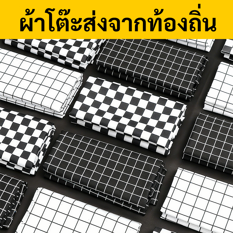 🚚ส่งจากไทย🚚ผ้ารองโต๊ะ PVC ลายขาวดำสไตล์สแกนดิ เรียบง่าย โต๊ะอาหารในบ้าน กันน้ำ กันคราบ ทำความสะอาดง่าย สบายใจ