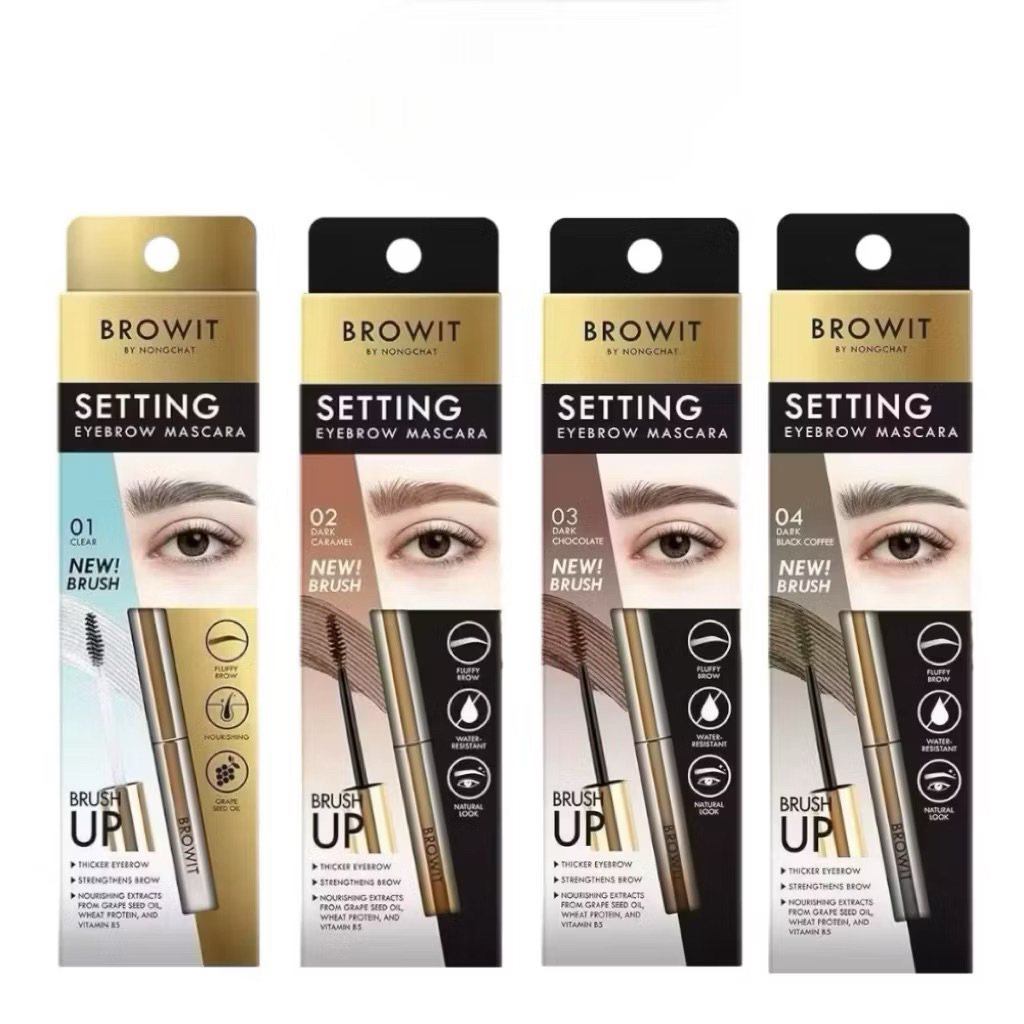 Browit By Nongchat Setting Eyebrow Mascara  บราวอิท เซ็ตติ้ง อายบราว มาสคาร่า 2g.(คิ้วสะดุ้ง) – โปรปัง