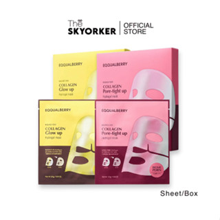 EQQUALBERRY Collagen Hydrogel Mask (Box) | มาสก์คอลลาเจนหน้า…