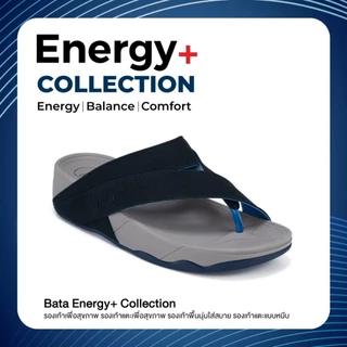[Best Seller] Bata Energy+ รองเท้าเพื่อสุขภาพ  แฟชั่น สีน้ำเงิน สำหรับผู้หญิง 4719342 Size 3-5 สีเทาน้ำเงิน รหัส 4719342
