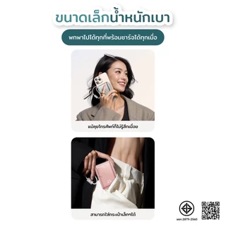 PowerBank 20000mAh ขนาดกะทัดรัด พกพาสะดวก ชาร์จเร็ว PD 22.5W พร้อมสายชาร์จเร็ว Lightning + Type-C