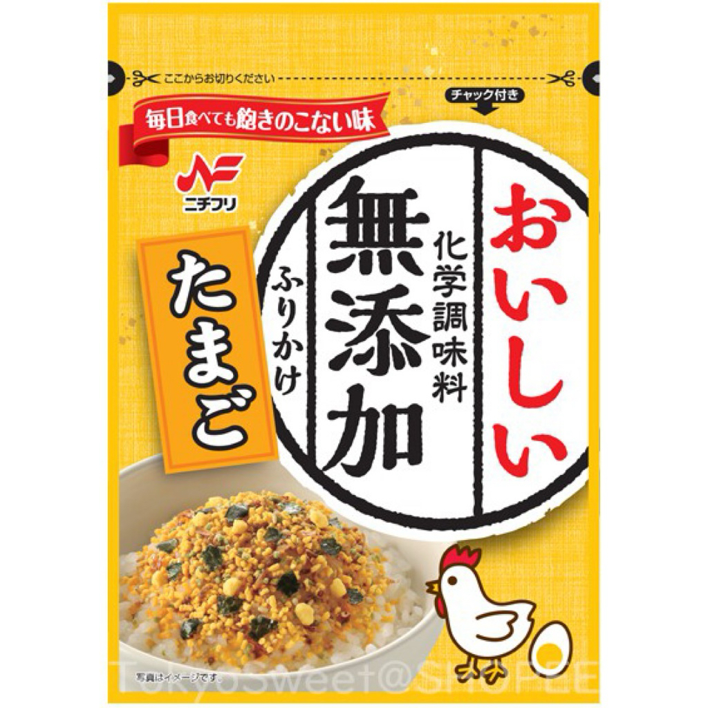 East Nichifuri tamago furikake 28g. 🇯🇵 จากญี่ปุ่น ผงโรยข้าว รสไข่หวาน