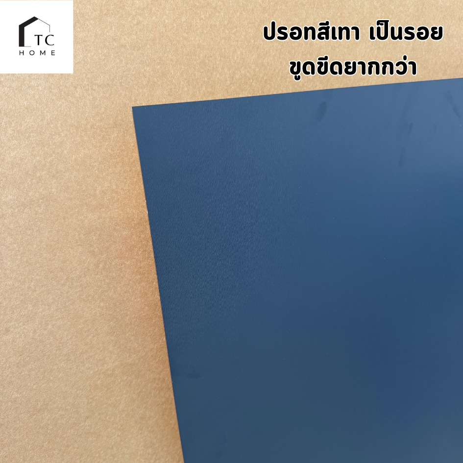 แผ่นอะคริลิคมิลเลอร์ แผ่นอะคริกระจกหนา 2 mm  มีสีทอง เงิน พิงค์โกล เกรดพรีเมียม  - PMIR604030 - รูปที่ 2