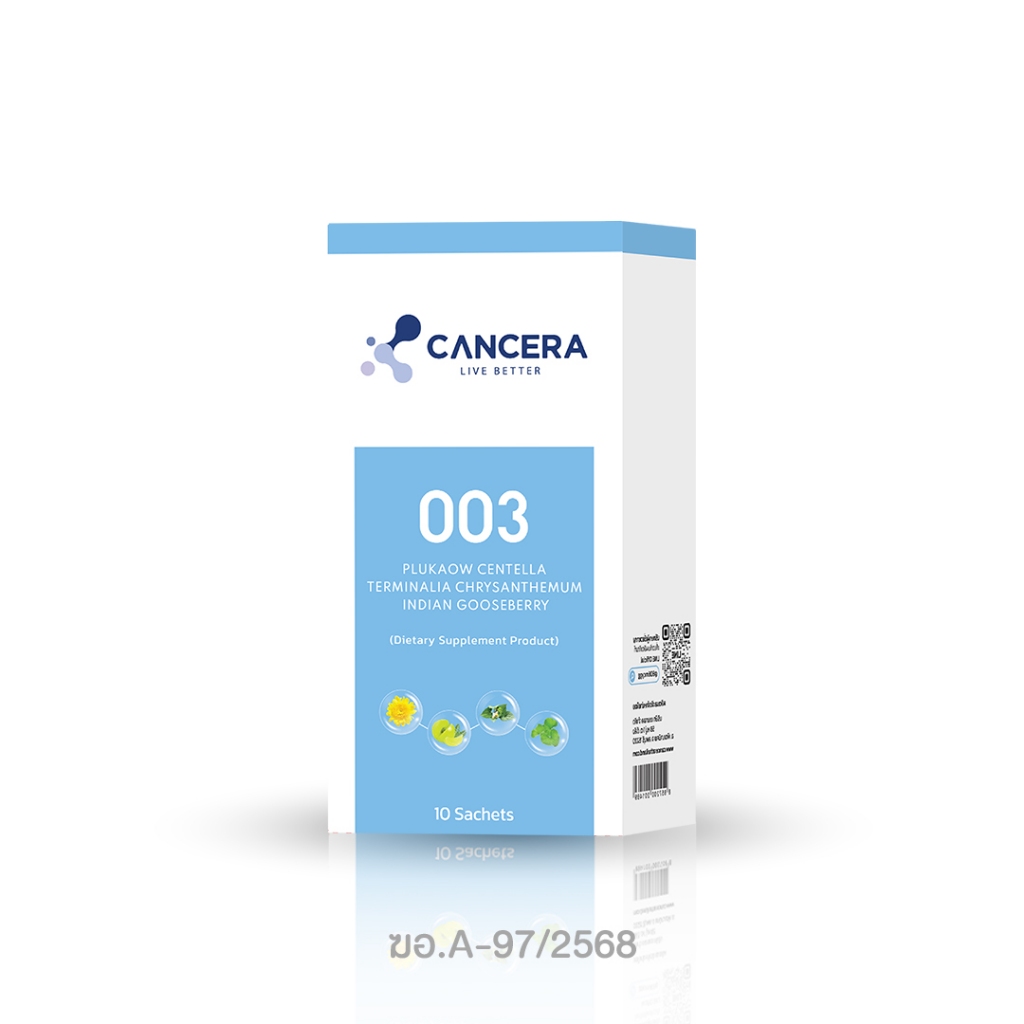 CANCERA 003 สูตรพืชฤทธิ์เย็น 1 กล่อง (10ซอง)
